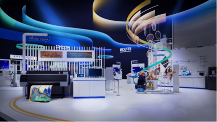 綠色科技助力數(shù)字經(jīng)濟(jì) 愛普生進(jìn)博會(huì)大秀肌肉