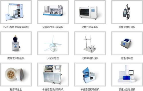 智邦國際簽約北京慧榮和科技，共同推進科技技術(shù)服務(wù)發(fā)展